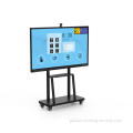 China Conference All-In-One Interactive Whiteboard Manufactory